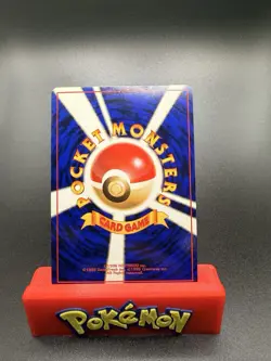 Erika Holo Rare Gym Heroes / Leader's Stadium 1998 Pokemon Card Japanese (LP)+ - Image 2