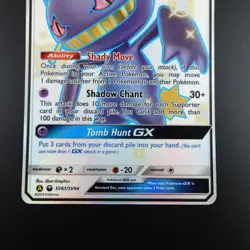 Banette GX SV61/SV94 Pokemon Hidden Fates Holo Full Art Card - Image 3
