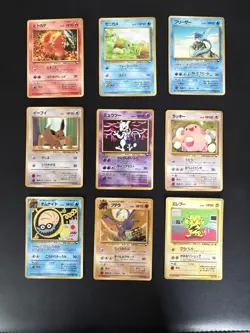 Pokemon Vending Series Lot Of 66 Cards (all Different) Old Back US Seller - Image 1