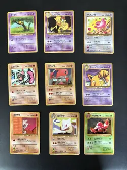 Pokemon Vending Series Lot Of 66 Cards (all Different) Old Back US Seller - Image 3