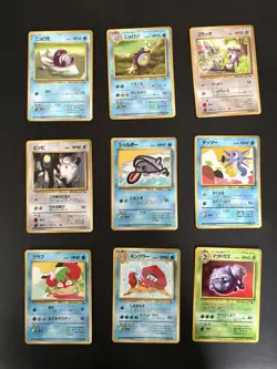 Pokemon Vending Series Lot Of 66 Cards (all Different) Old Back US Seller - Image 5