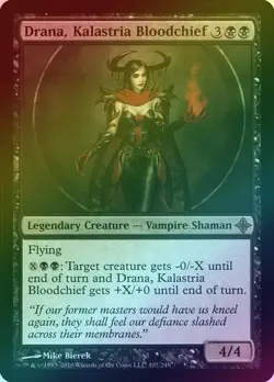DRANA, KALASTRIA BLOODCHIEF (FOIL) (ROE) Rise of the Eldrazi - MTG -MP - Image 1