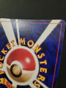 MP Pokemon TCG Japanese Here Comes Team Rocket Super Rare Holo - Image 3