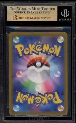 Pokemon Mewtwo VSTAR Universe Japanese Special Art Rare #221 BGS 9.5 - Image 2