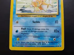 Pokemon - Magikarp 35/102 Uncommon Base Set - Image 3