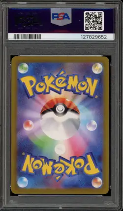 Pokemon Pikachu Scarlet & Violet Pre-Order Japanese Promo 001/SV-P PSA 10 - Image 2