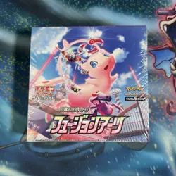 Pokemon TCG: Sword & Shield Fusion Arts Booster Japanese New Factory Sealed 4521329322629 - Image 1