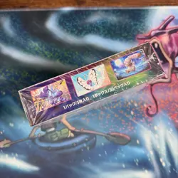 Pokemon TCG: Sword & Shield Fusion Arts Booster Japanese New Factory Sealed 4521329322629 - Image 3
