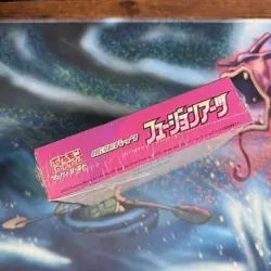 Pokemon TCG: Sword & Shield Fusion Arts Booster Japanese New Factory Sealed 4521329322629 - Image 4