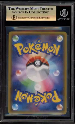 Pokemon Slowpoke GX Tag Team GX Japanese Full Art #095 BGS 9.5 - Image 2