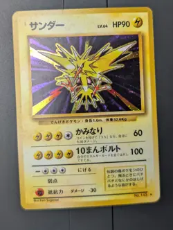 NM Pokemon TCG Japanese Base Set Zapdos Holo Rare No.145 - Image 1