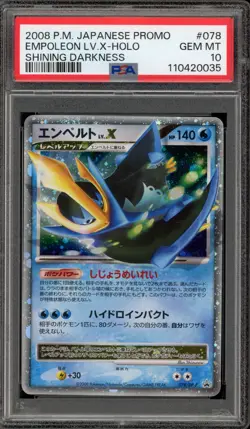 Pokemon Empoleon Lv.X Shining Darkness Japanese Holo Promo 078/DP-P PSA 10 - Image 1
