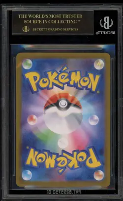 Pokemon Mega Charizard X ex Inferno X Japanese SAR #110 BGS 10 BLACK LABEL - Image 2