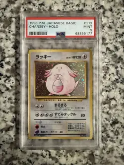 1996 POKEMON BASE SET JAPANESE #113 CHANSEY-HOLO PSA 9 - Image 1