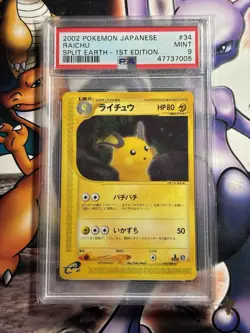 2002 Japanese Pokemon ~ Split Earth 1st Edition ~ Raichu #34 ~ PSA 9 - Image 1
