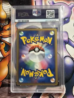 2002 Japanese Pokemon ~ Split Earth 1st Edition ~ Raichu #34 ~ PSA 9 - Image 3