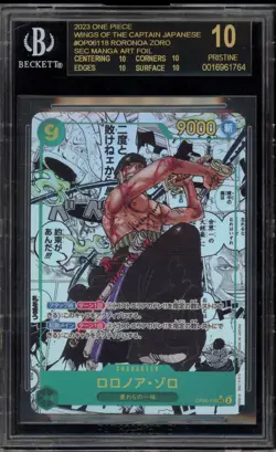 One Piece CCG Roronoa Zoro Japanese Manga Alt Art OP06-118 BGS 10 BLACK LABEL - Image 1