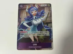 One Piece TCG - Ulti Promo - P-077 - Event Pack Vol. 6 - US Seller - Image 1