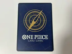 One Piece TCG - Ulti Promo - P-077 - Event Pack Vol. 6 - US Seller - Image 2