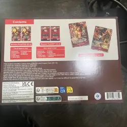 Bandai One Piece Card Game Illustration Box vol. 5 - Brand New /Factory Sealed - Image 2