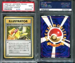 Pokemon Illustrator Holo Promo Corocoro Comics 1998 PSA 9 Japanese Card - Image 1