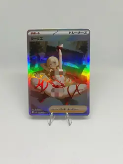 Pokemon Anime Waifu ACG DIY Trainer Art Card - Image 1