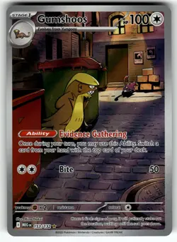 Gumshoos 153/132 ME01: Mega Evolution NM Pokemon Card TCG - Image 1