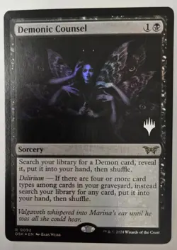 Demonic Counsel Promo Pack: Duskmourn: House of Horror Foil - Image 1