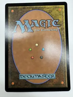 MTG Ulamog, The Defiler Modern Horizons 3 15 Regular Rare - Image 2