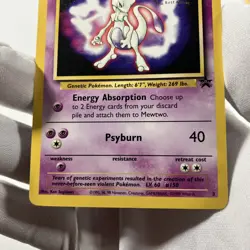 Pokemon TCG Mewtwo Promo Lot: Movie Promo Mewtwo 3 x2, Movie Promo Mewtwo 14 - Image 4