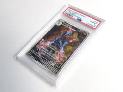 Ceruledge Illustration Rare #197 - Pokemon Surging Sparks - PSA 10 Gem Mint! - Image 3
