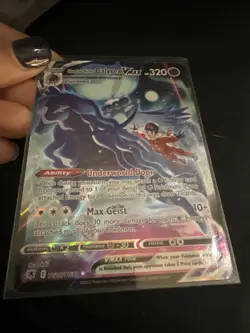 Pokemon TCG Shadow Rider Calyrex VMAX Sword & Shield - Astral Radiance TG18/TG30 - Image 3