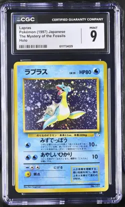 1997 Pokemon Lapras The Mystery of the Fossils 131 Holo CGC MINT 9 - Image 1