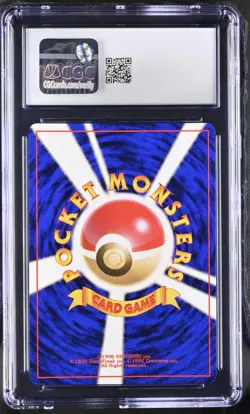 1997 Pokemon Lapras The Mystery of the Fossils 131 Holo CGC MINT 9 - Image 2