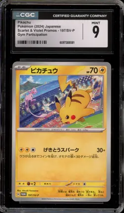 Pokemon Pikachu Gym Participation Japanese Promo 197/SV-P CGC 9 Mint - Image 1