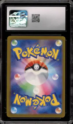 Pokemon Pikachu Gym Participation Japanese Promo 197/SV-P CGC 9 Mint - Image 2