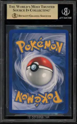 Pokemon Lugia EX Unseen Forces Holo Rare #29 BGS 9.5 - Image 2