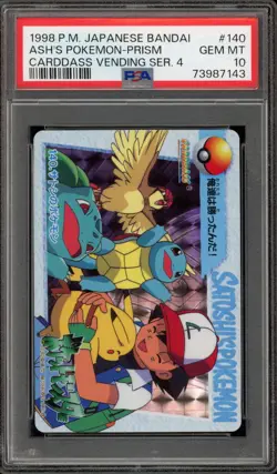 Pokemon Bandai Carddass Ash's Pokemon Vending Series 4 Japanese #140 PSA 10 - Image 1