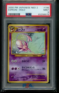 2000 Pokemon Japanese Neo 2 Espeon Japanese #196 PSA 9 - Image 1