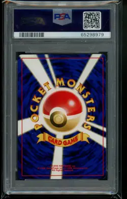 2000 Pokemon Japanese Neo 2 Espeon Japanese #196 PSA 9 - Image 2