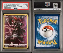 2019 POKEMON SM BLACK STAR PROMO #SM228 FULL ART/ARMORED MEWTWO PSA 7 - Image 3