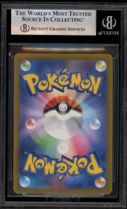Pokemon Origin Forme Dialga VSTAR Universe Japanese Ultra Rare #260 BGS 9 Mint - Image 2