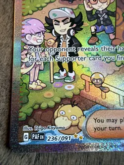 Pokemon TCG Clive Trainer #236/091 SV: Paldean Fates Special Illustration Rare - Image 3