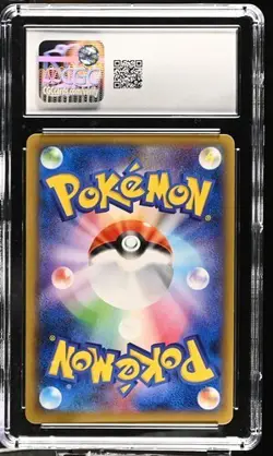 Japanese Pokemon Snorlax GX 001/SM-P Sun & Moon Promo GEM MINT CGC 10 - Image 2