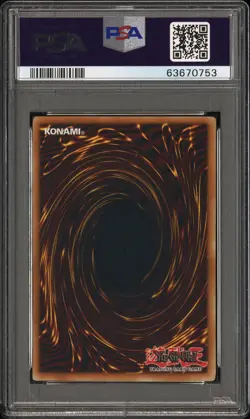 Yugioh PSA 10 2006 Satellite Cannon CP01-EN001 Ultra Rare *0753 - Image 2