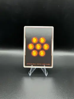 Vegito Dragon ball Legends FS09-16 SR Alt Art EN - Image 2