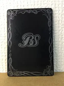 Koromaru ＆ Cerberus CB33-023 R Battle Spirits Card Persona 3 Reload - Image 2