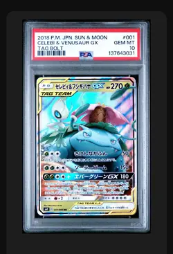 Pokemon PSA 10 Celebi & Venusaur Gx 001/095 Tag Bolt Tag Team GX Jap - Image 1