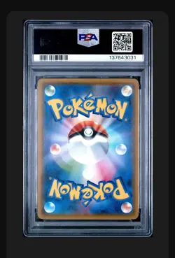 Pokemon PSA 10 Celebi & Venusaur Gx 001/095 Tag Bolt Tag Team GX Jap - Image 2