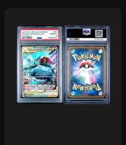 Pokemon PSA 10 Celebi & Venusaur Gx 001/095 Tag Bolt Tag Team GX Jap - Image 3